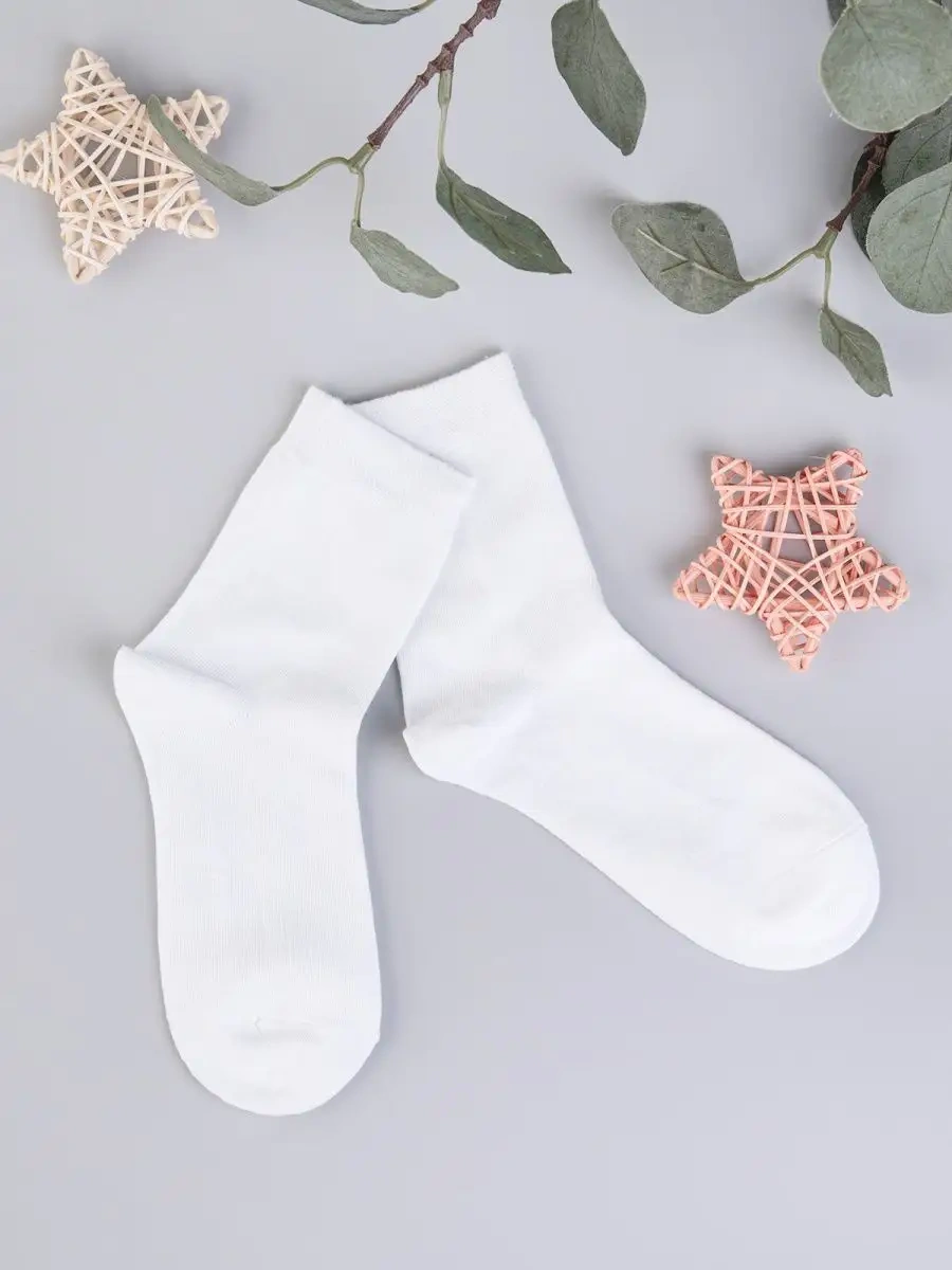 Zikko Style Çocuk Ve Genç Çorap Seti 144675262 Beyaz