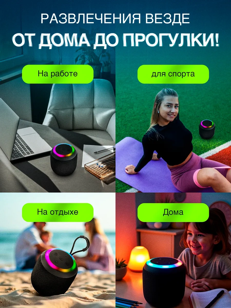 Gadzet 1 Kablosuz Bluetooth Mini Çocuk Hoparlörü 317724144