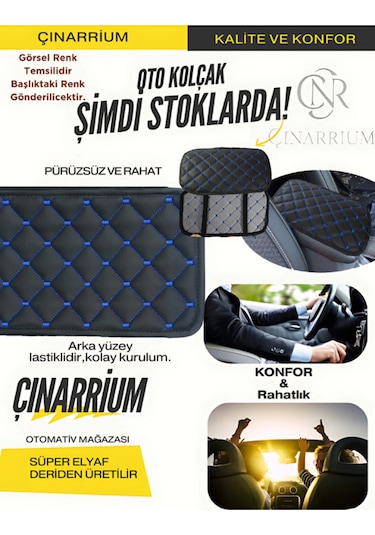 Dacia Solenza Deri Oto Kolçak Kılıfı, Kaliteli Süngerli Mavi Nakışlı.