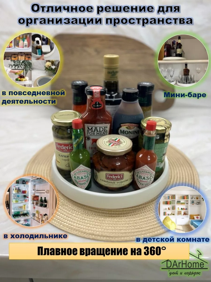 Darhome Döner Mutfak Ve Banyo Standı 78259872 Beyaz Mat