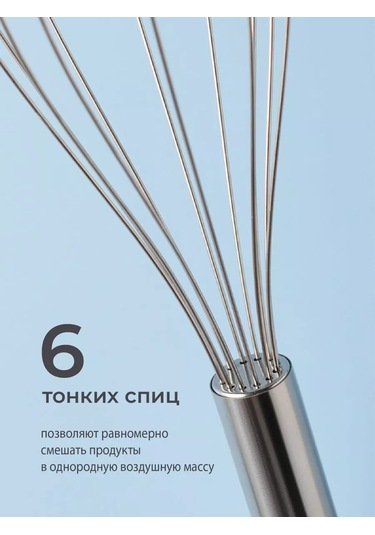 Karapi Tun Hamur Çırpma Çırpıcı, Metal El Tipi 214764320 Gri