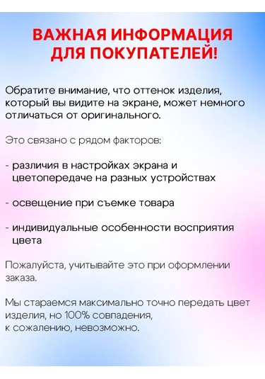 Magifta Zayıflama Tabağı Çocuk Ve Yetişkin Beslenmesi İçin Uygundur. 201795803 Pembe