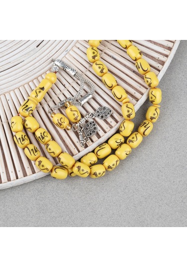 Katalin Hiç İşlemeli Kapsül 9x12mm Tesbih -sarı Sarı