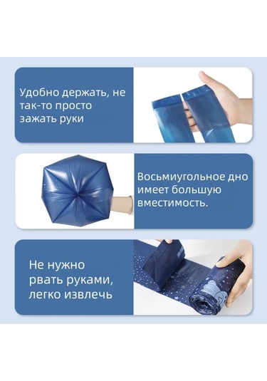 Kangvka Taurus Desenli 35l Kalın Ldpe Çöp Poşeti, 55 Adet, Drawstring Telli, Ev Ofis Çıkmazsız, Dayanıklı Ve Sağlıklı