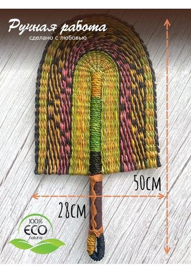 Home Set Duvara Monte Yapboz 219418657