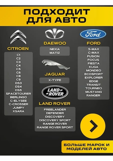 Avtosvet Opt Sırt Gazlı Farlar Led Vesta 30w 1 Mod 167771924