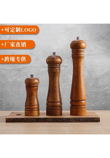 Teltree Ahşap Biber Değiştirici - Ahududu Ağacı, 5/8/10 İnç, Manuel Tane Değiştirme, Tuz/biber Uyumlu, 8 İnç Pp Poşet