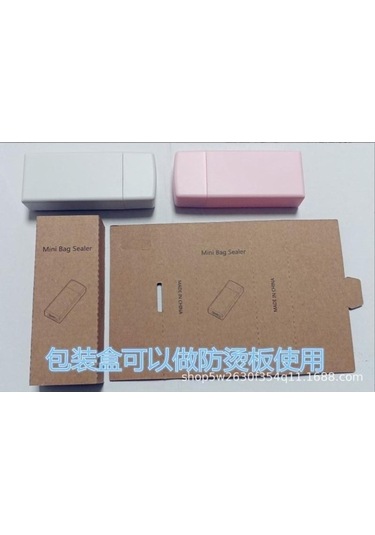 Createtech Vakum Tazelik Suntek Mühürleyen Isı Için Beyaz Aperatifler Wu Beyaz