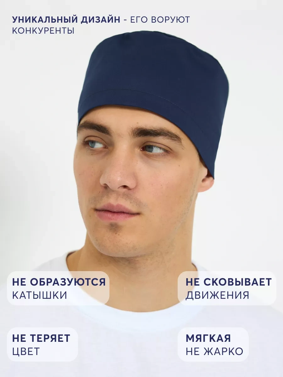 Pankee Tıbbi Kulp 173500267