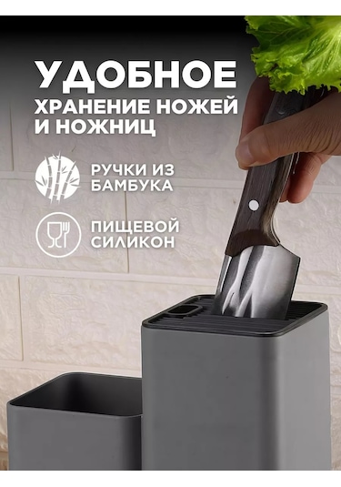 Eligio 19 Parçalı Mutfak Aletleri Hediye Seti 210330124 Gri