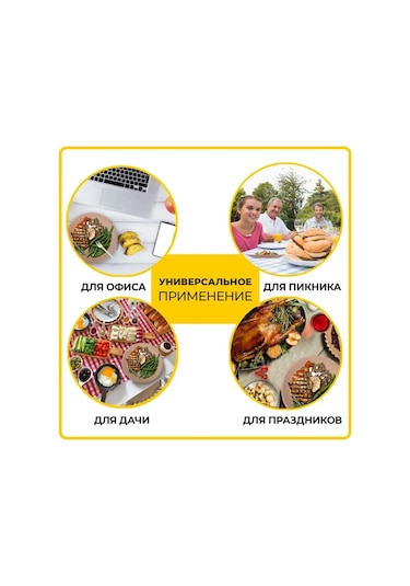 Laıma Piknik İçin Tek Kullanımlık Kraft Kağıt Tabaklar 23 Cm 100 Adet 124151866 100 adet