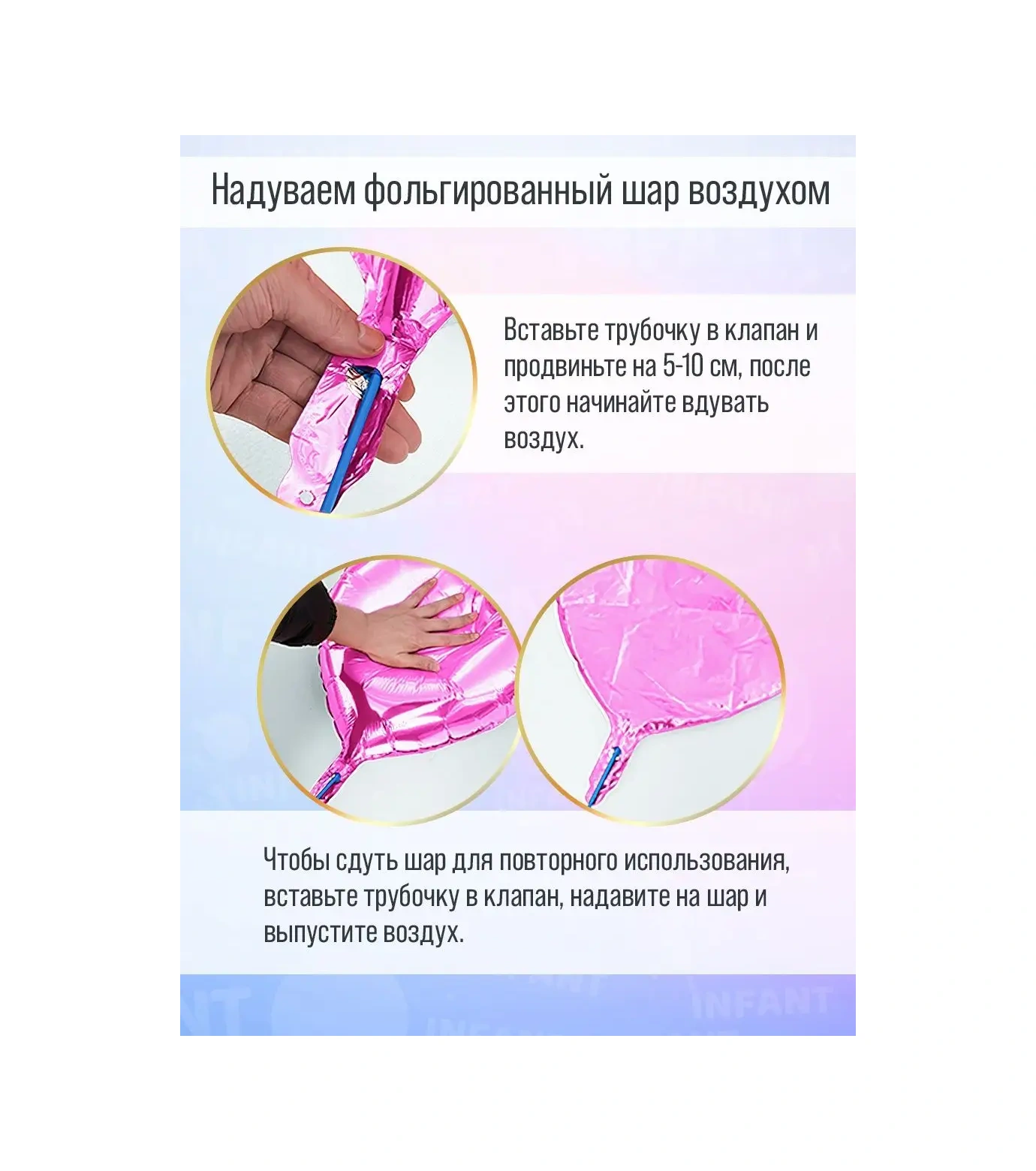 Infant 16 Yaş İçin Doğum Günü Rakamlı Balonlar 46846985 Gri