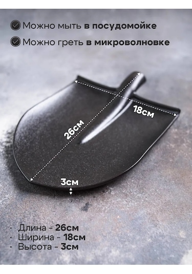 Art House Glass & Decor Tabak, Kepçe Ve Kişiye Özel Sasha Bira Bardağı 400540567