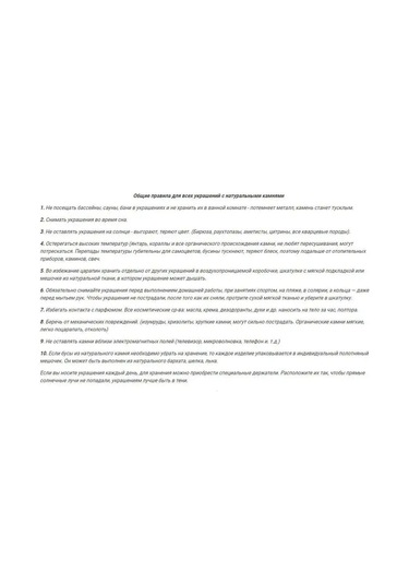 Yasenin Horlama, Basınç Ve Kilo Kaybı İçin Manyetik Terapötik Bileklik 170963036 Pembe