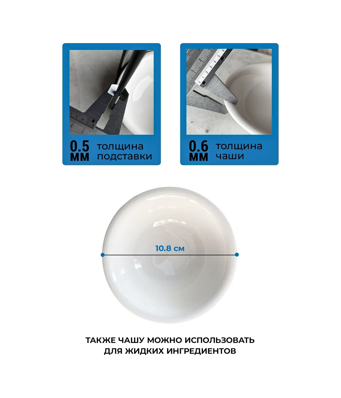 Ilek Mutfak İçin Metal Kaşık Altlığı 398237337 Beyaz