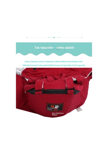 Aurora Bebek Serini Ört Mevsim Evrensel Kırmızı Arakna Etmek İççin Bebek Omuz-askıları