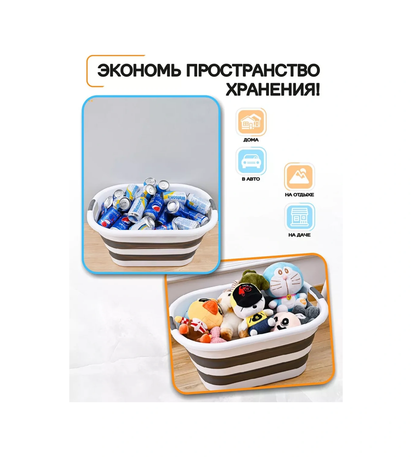 Qupi Katlanabilir Leğen 24 Litre 48789446