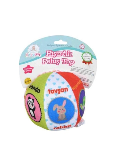 Babycim Peluş Çıngıraklı Top 12 CM