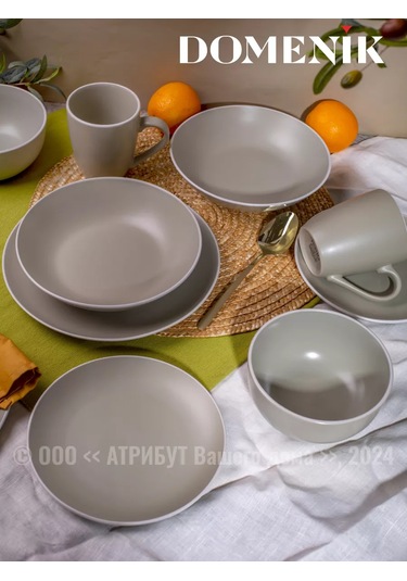 Domenik Scandy Olive 355 Ml 4'lü Fincan Seti 250239589 Yeşil