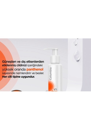 Columbia Panthenol Vücut Losyonu 200 ML