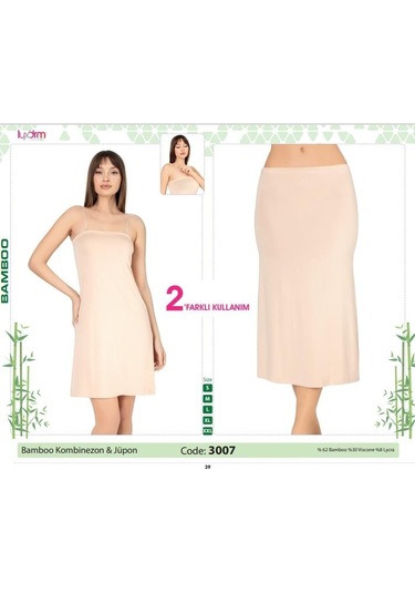 Lüx Drm 3007 Bambu Tek Ürün 2 Özellik Kombinezon ve Uzun Jüpon Elbise Altında İz Yapmaz 001