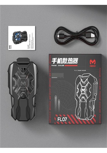 400mah Şarjlı Soğutma Fanı, Kablosuz Radyatör Soğutucu Led'li Ses