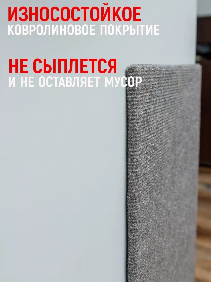 Dzessi Köşeli Duvar Tipi Geniş Kedi Tırmalama Yastığı 199236515