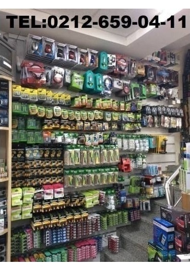 Neta 8900 Hd Teledünya Uydu Kumandası-