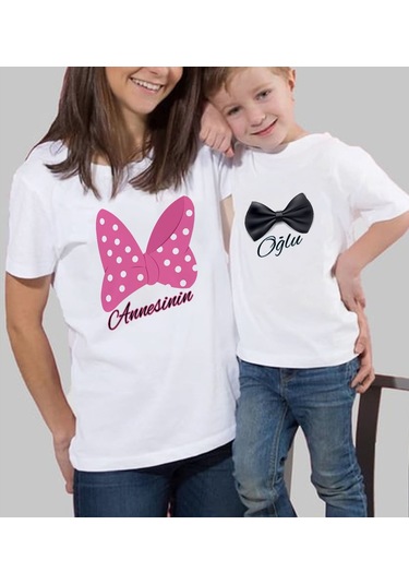 Bk Gift 2li Anne-oğul Kombin Tişört Seti-3, Anneye Hediye, Anneler Günü Hediyeleri Kobitmeyencom30579 Bk Gift