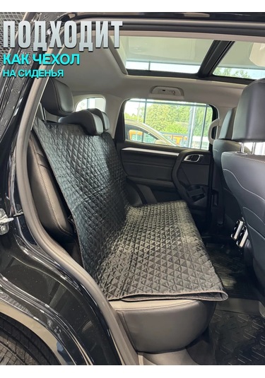 Contınental Haval Dargo Bagajı İçin Paspas 271431479