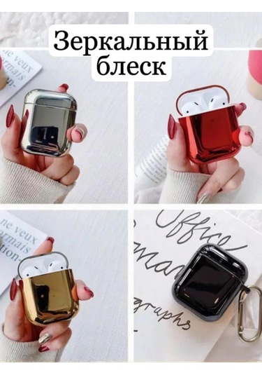 Case House Airpods Uyumlu 4 İçin Tek Renkli Kılıf, Airpods Uyumlu 4 Kulaklık Kılıfı 431096626 Kırmızı