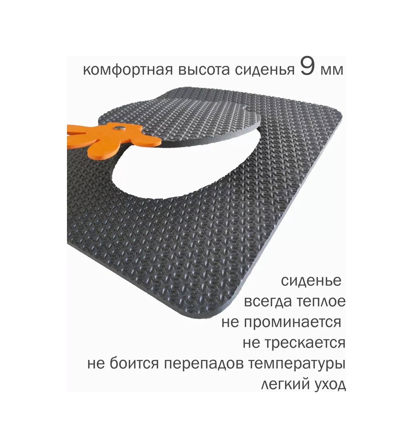 Vita Famoso Bahçe Tuvaleti İçin Kapaklı Sıcak Oturak 236943008 Koyu Gri