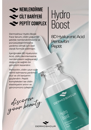 Dermoshour Hydro Boost Face Serum 30 ML