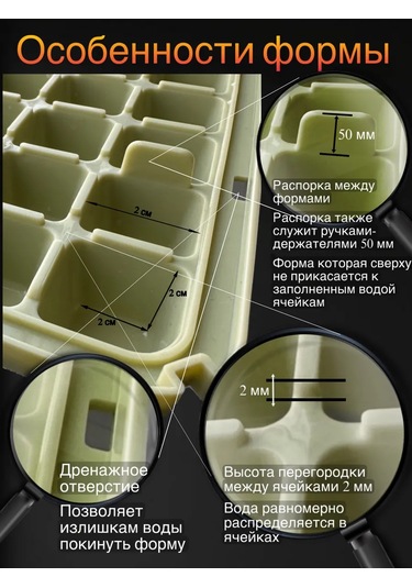 Cs Buz Kalıbı, Kap Ve Düğme İle 401047661 Khaki