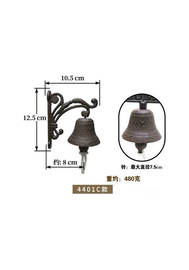 Suofeng Kısa Metal Kuş Figürlü Zil, Amerikan Köy Stili Bahçe Duvar Dekorasyonu, Hoşgeldiniz Zili, Dayanıklı Demir, Kolay Kullanım