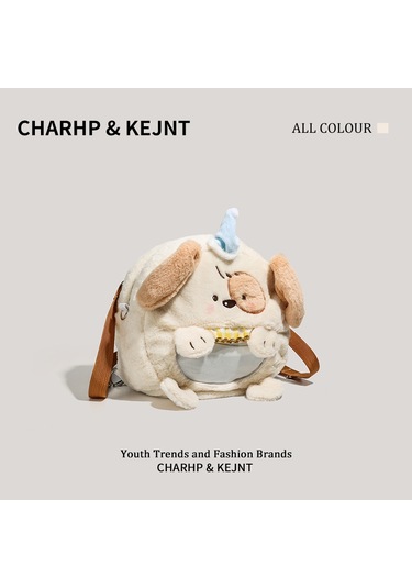 Charhp&kejnt Resmi Orijinal Happydog Peluş Ağrı Çantası Sevimli Sırt Çantası 2024 Yeni Haberci Çantası Diğer