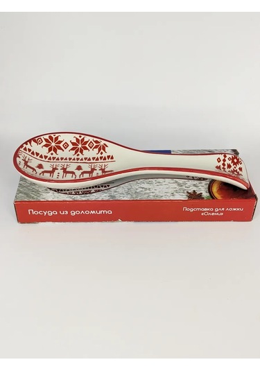 Daniks Dolomit Kaşık Altlığı 264641378 Beyaz