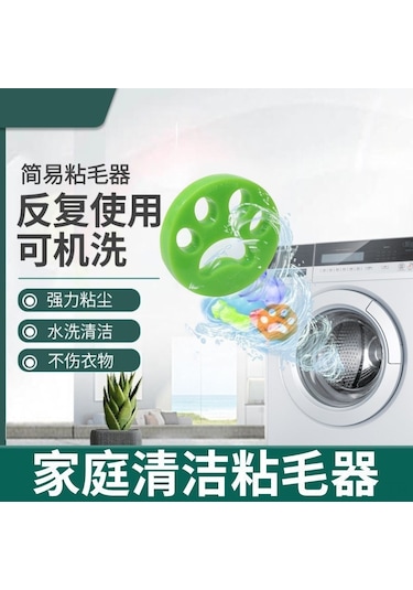 Springsun Kedi Tüyü Temizleme Silikonu - Yıkanabilir, Çift Taraflı Ve Dayanıklı Ev Aleti 28g Diğer