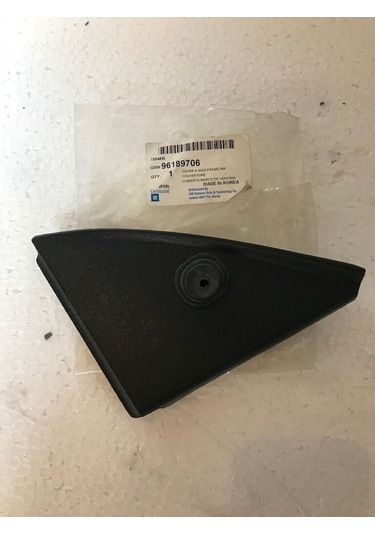 Nexia Dikiz Ayna Kapagi Iç Sag -30245850671