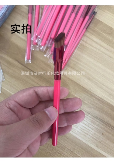 Gajeena Doğal Ve Sağlıklı Kaş Fırçası - Kolay Kullanım, Güvenli Ve Pratik Makyaj Aracı