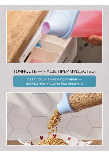 Palitra Uuta Toz Ve Jel Saklama Kabı 3 Adet 242550691 Açık Mavi