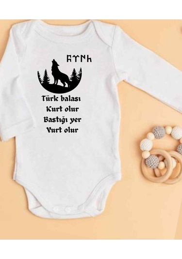 Lupi İsimli Zıbın Yazılı Bebek Zıbın Krem-açık Pudra Beyaz