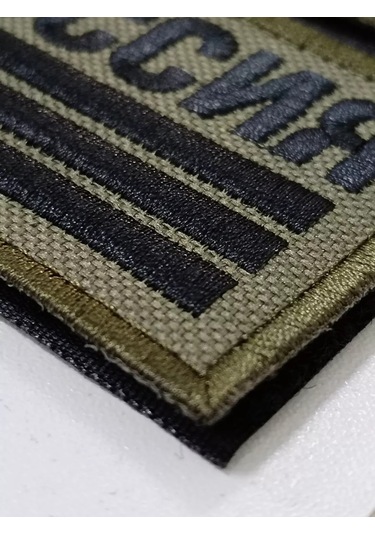 Foto Prınt Rusya Zeytin Yeşili Üç Renkli C Vitamini Şerit Kısa Bağlantı 210258277