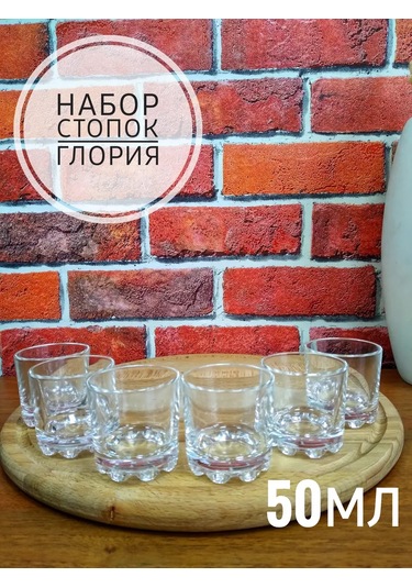 Osz 6 Parça Cam Shot Bardak Seti 200555873