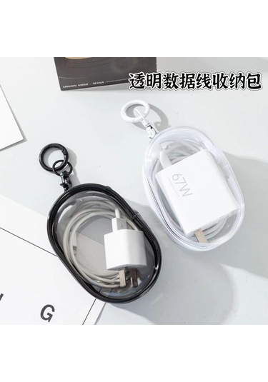 Konesam Şeffaf Beyaz Kablolar, Şarj Cihazları Ve Kulaklıklar İçin Taşınabilir Organize Kutusu - Asma Kanca İle Ulaşım Ve Ev Kullanıma Uygun