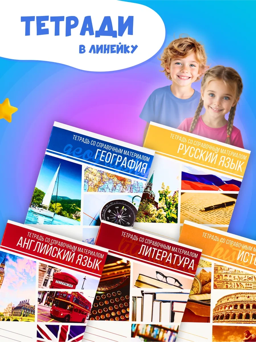 Calligrata 10 Takım Konu Tezgahı Seti 12209450