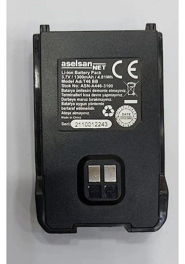 Aselsan Asn-a446t 1300 Mah Yedek Batarya