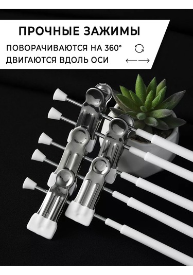 Krucok Dla Mody Pançom Takım Elbise Askısı Klipsli 10 Parça Set 178121265 Beyaz