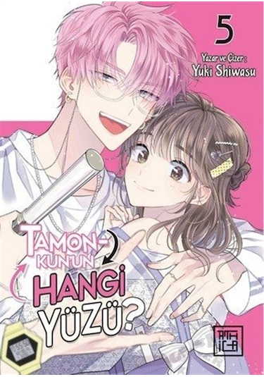 Tamon-kun'un Hangi Yüzü 5 / Yuki Shiwasu