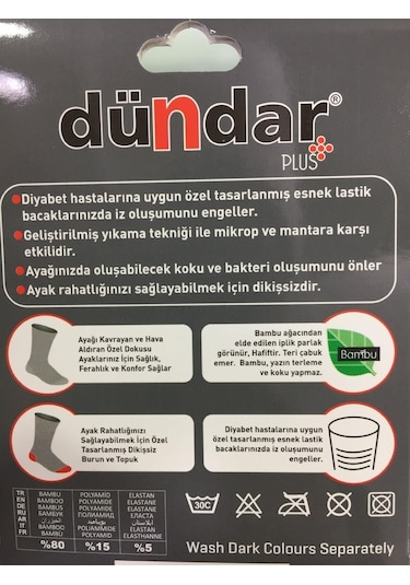 Dündar Erkek Bambu Diyabetik Çorap